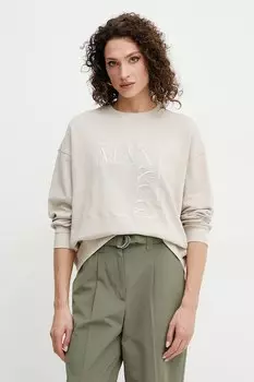 Хлопковая толстовка Max&Co., бежевый