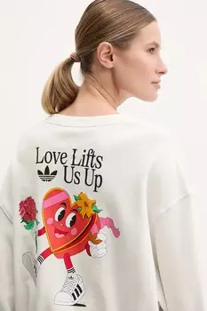 Хлопковая толстовка Nelson Adidas Originals, бежевый
