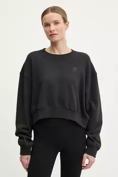 Хлопковая толстовка Nelson Adidas Originals, черный