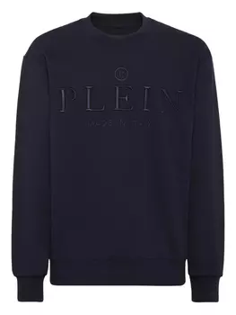 Хлопковая толстовка Philipp Plein, синий