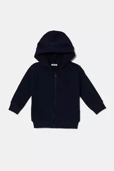 Хлопковая толстовка Pinko, белый