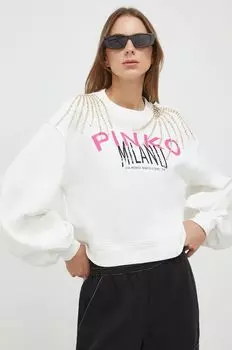 Хлопковая толстовка Pinko, бежевый