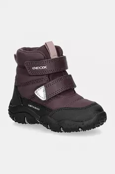 Хлопковая толстовка Pinko, бежевый