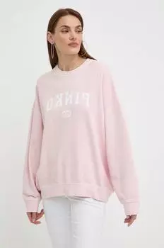Хлопковая толстовка Pinko, розовый