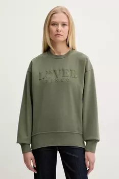 Хлопковая толстовка Pinko, зеленый