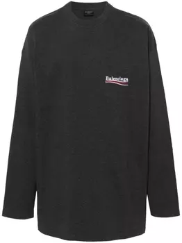 Хлопковая толстовка «Политическая кампания» Balenciaga, серый