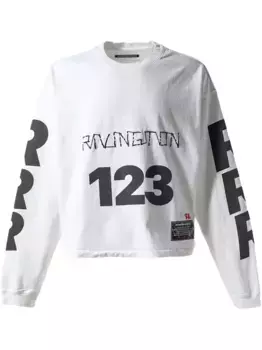 Хлопковая толстовка RRR123, белый