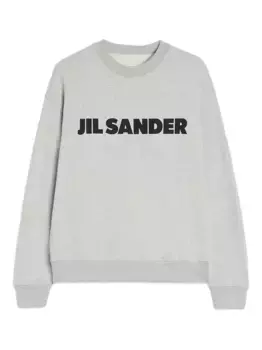 Хлопковая толстовка с логотипом JIL SANDER, серый
