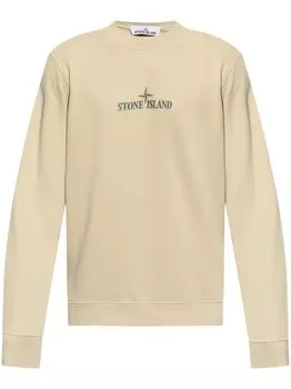 Хлопковая толстовка с логотипом Stone Island, серый