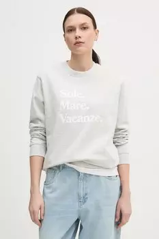 Хлопковая толстовка Sole Mare Drivemebikini, серый