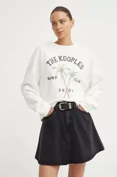 Хлопковая толстовка The Kooples, бежевый