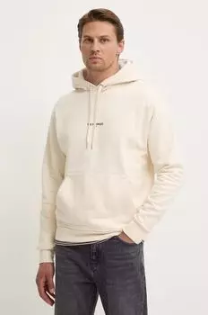 Хлопковая толстовка The Kooples, бежевый