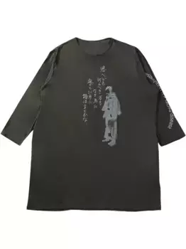 Хлопковая толстовка Yohji Yamamoto, серый