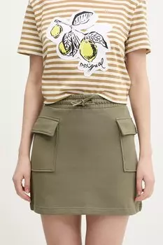 Хлопковая юбка Hugo Blue, зеленый