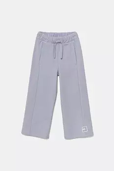 Хлопковая юбка Pinko, зеленый