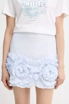 Хлопковая юбка Twinset, синий