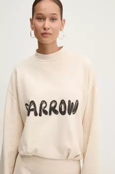 Хлопковое платье Barrow, бежевый