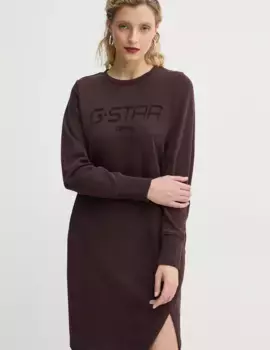Хлопковое платье G-Star Raw, коричневый