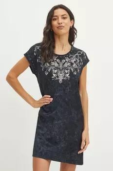 Хлопковое платье Medicine, серый