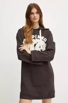 Хлопковое платье Pinko, коричневый