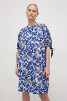 Хлопковое платье Weekend Max Mara, синий