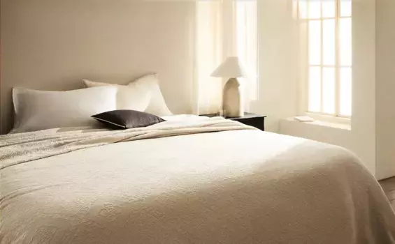 Хлопковое покрывало с геометрическим рисунком Zara Home, бежевый