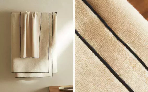 Хлопковое полотенце с оверлоком Zara Home, песочный/черный