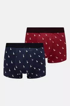 Хлопковые боксеры 2 шт Medicine, мультиколор