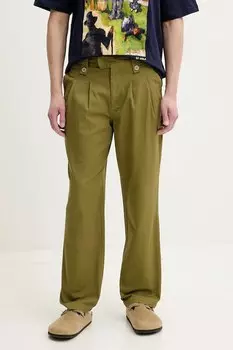 Хлопковые брюки BANKER Desigual, зеленый