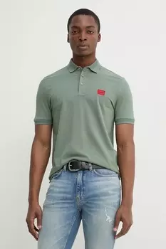 Хлопковые брюки Emme Marella, бежевый