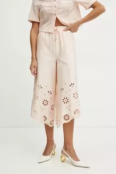 Хлопковые брюки Fracomina, бежевый