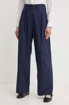 Хлопковые брюки Marella, темно-синий