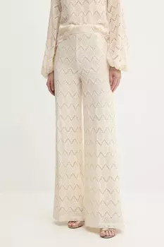 Хлопковые брюки Twinset, бежевый
