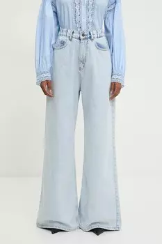 Хлопковые джинсы Answear.Lab, синий