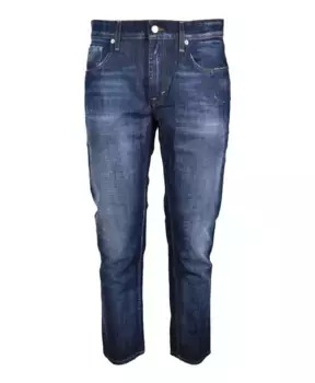 Хлопковые джинсы Department Five, синий