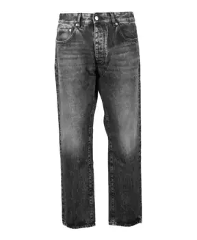 Хлопковые джинсы . Icon Denim, серый