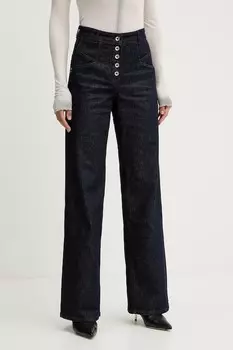 Хлопковые джинсы Medicine, серый