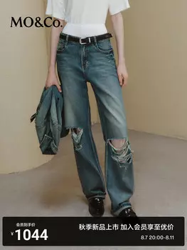 Хлопковые джинсы Moco с дырками, синий