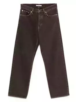 Хлопковые джинсы Sunflower, коричневый