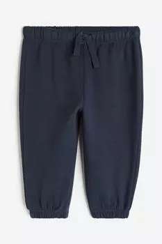 Хлопковые джоггеры H&M, синий