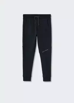 Хлопковые джоггеры MANGO, темно-синий