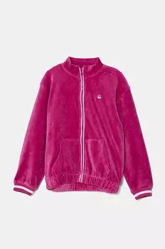 Хлопковые носки 2 пары Medicine, мультиколор