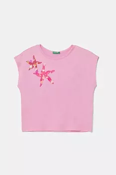 Хлопковые носки 2 пары Medicine, мультиколор