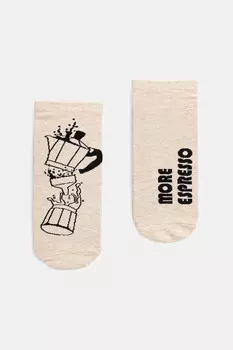 Хлопковые носки 2 пары Medicine, мультиколор