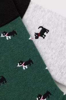 Хлопковые носки, 2 пары Medicine, мультиколор