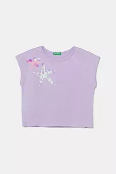 Хлопковые носки 2 пары Medicine, мультиколор