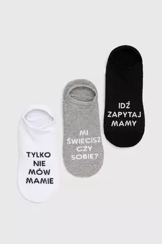 Хлопковые носки, 3 пары Medicine, мультиколор