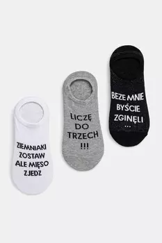 Хлопковые носки 3 пары Medicine, мультиколор