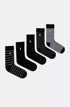 Хлопковые носки упаковка из 5 шт Medicine, мультиколор