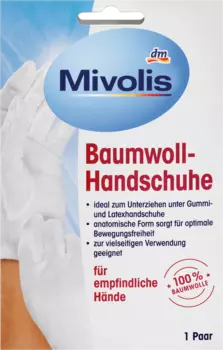Хлопковые перчатки (1 пара) 1 шт. Mivolis